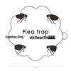 Pumpkin-Shaped Flea Trap Light with Sticky Paper - 5 Sheets Per Pack, Cute Portable Mosquito & Insect Repellent
