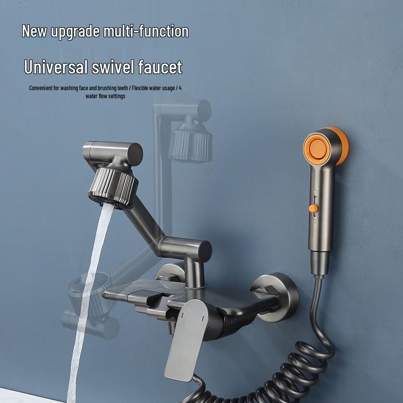 

TLXT Wall-Mounted 4-Gear Hot & Cold Faucet