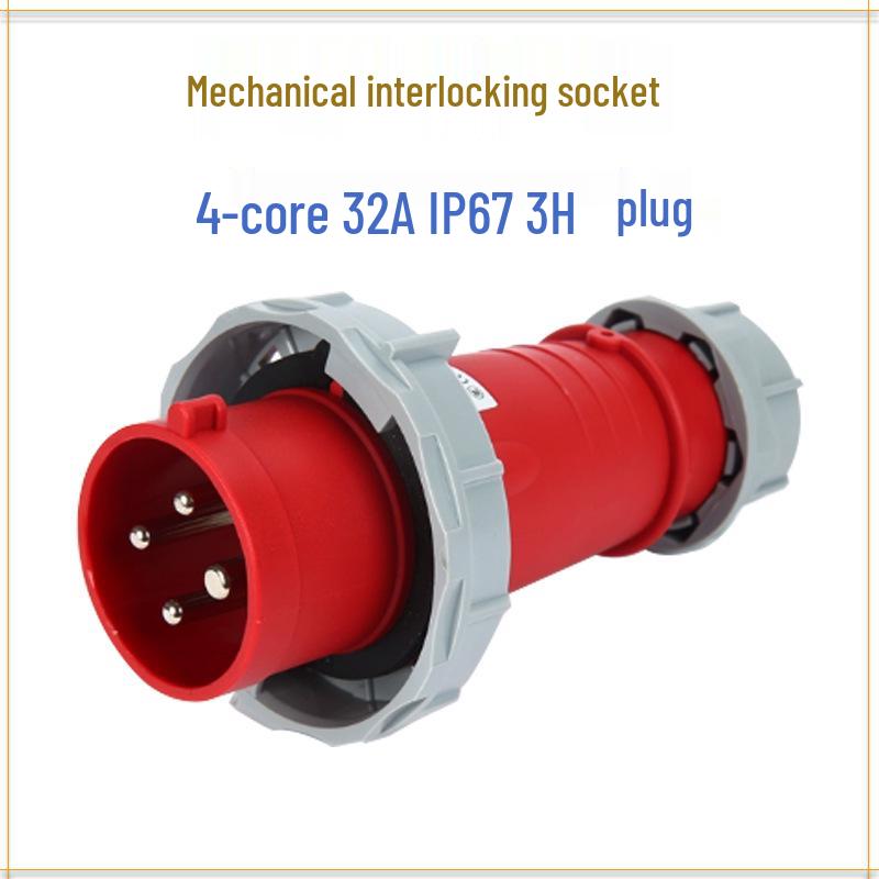 

IP67 Waterproof Marine Socket: 16A 5-Pin Interlock & 32A 4-Pin Switch, 380V Horizontal