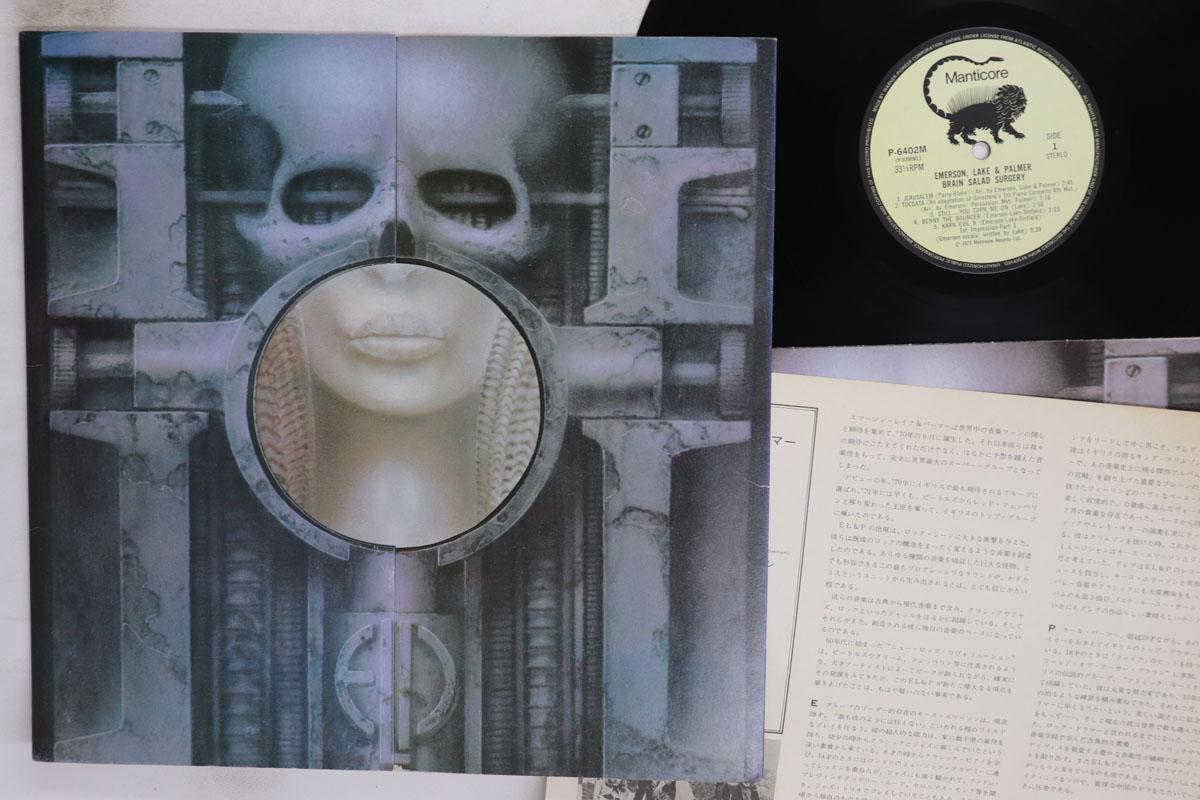 

LP Record EMERSON LAKE PALMER Brain Salad Surgery P6402M MANTICORE 1980 Japan Rock Used