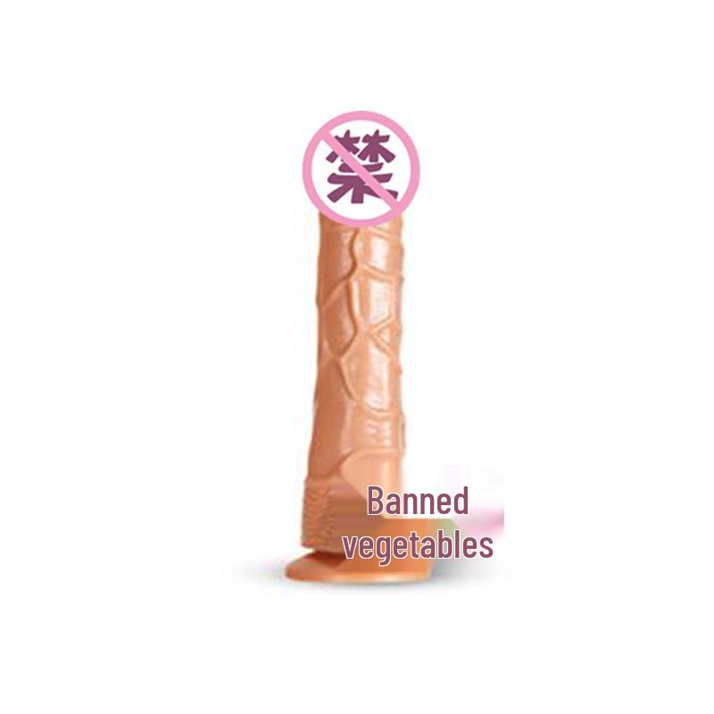 Simulated Suction Cup Dildo for Women - Realistic Adult Toy for Couples
