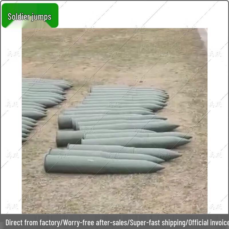 Bingyue 105 Training Bomb Simulation Model