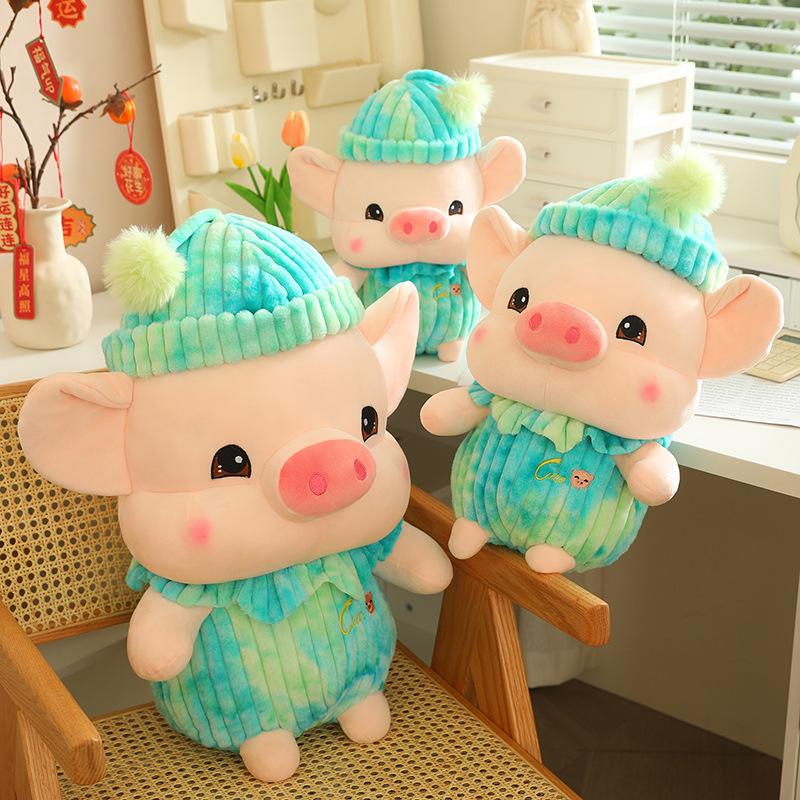 Cute cute pig doll plush toy wearing hat pig doll children's company soothing doll