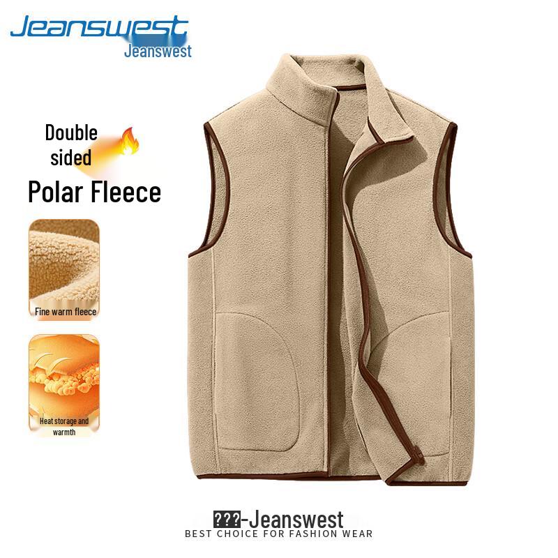Jeanswest Men's Double-Sided Fleece Stand-Up Collar Vest