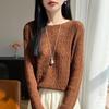 Peacock Tail Hollow Knit Sweater: Fine Wool, Skin-Friendly, Breathable, Solid Color, Lazy Style, Long Sleeve Base Layer
