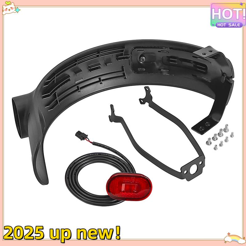 

Элегантный задний брызговик с тормозным стоп-сигналом и задними фонарями, комплект алюминиевых аксессуаров для электрического самоката Xiaomi 4 Ultra