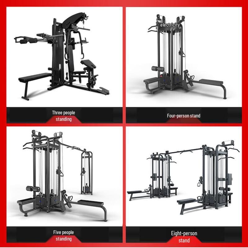 Datangyu 8-Person Multi-Gym Station