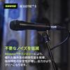 SHURE Dynamic Vocal Microphone for Live Features highly durable Dual Engine Transducer Technology NEXADYNE8/C NXN8/C-J Cardioid, Unidirectional, XLR,