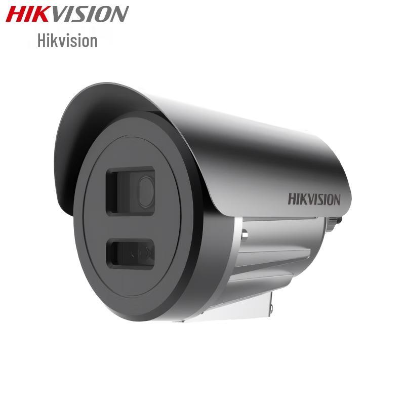 

Hikvision DS-2XE3087FWD-CL 8MP Explosion-Proof POE Full-Color IP Camera