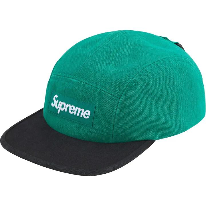 Supreme Ventile Camp Cap Green One-Size
