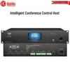 HuiDu AV-ZK08T Smart Central Control System Host (CN version)