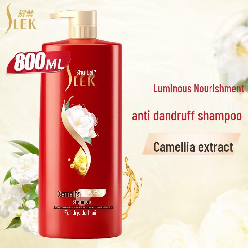 SLEK PRO Camellia Nourishing Shampoo