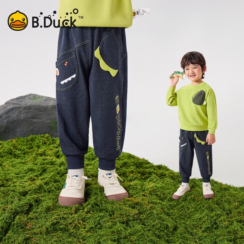 B.Duck Boys  Faux Denim Casual Pants 100