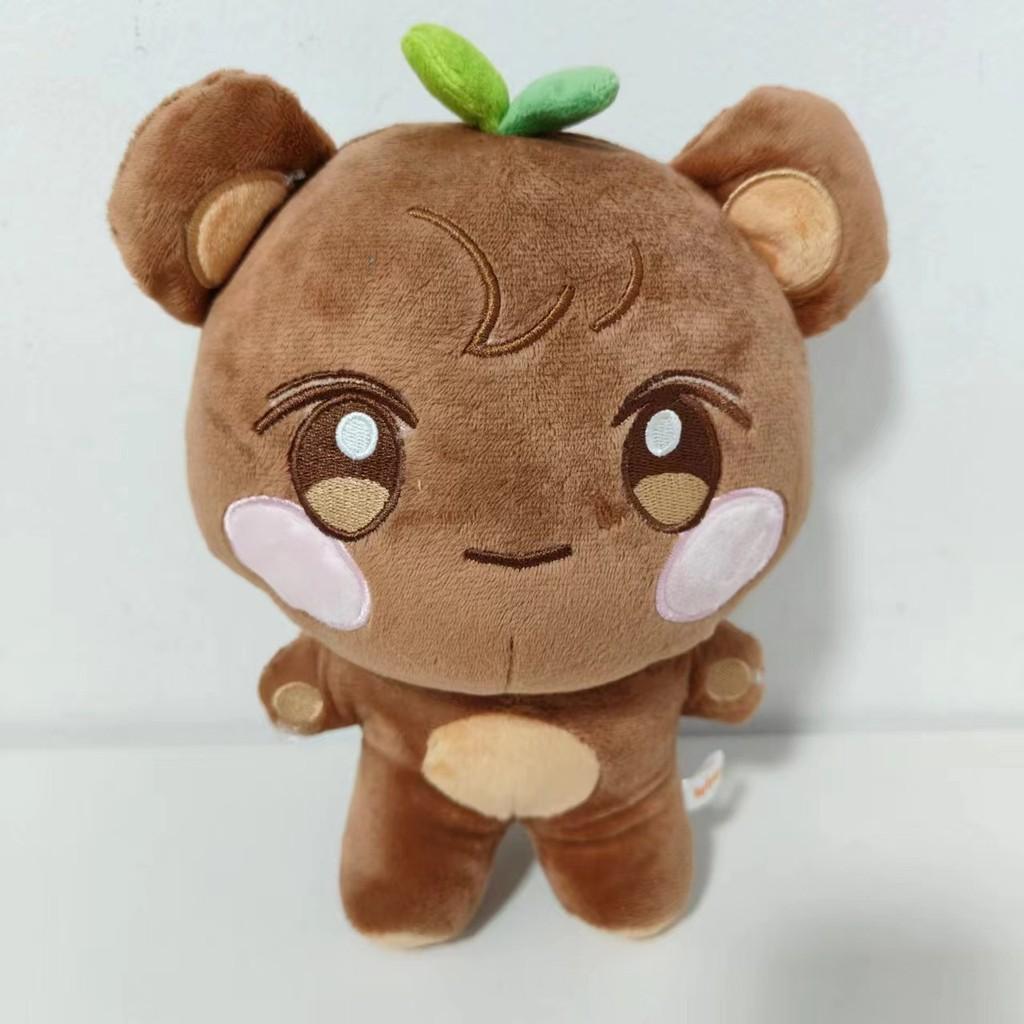 Ateez Cartoon Animals Plush Toy With Pp Cotton For Collectors Fans