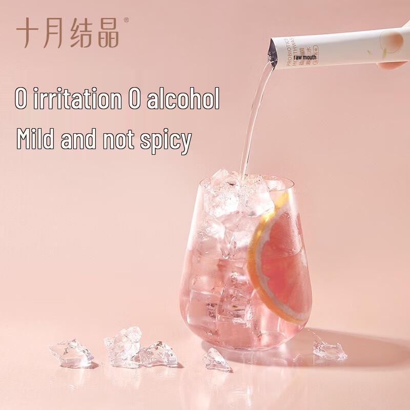 October Crystal Probiotic Disposable Mouthwash Strips for Pregnancy