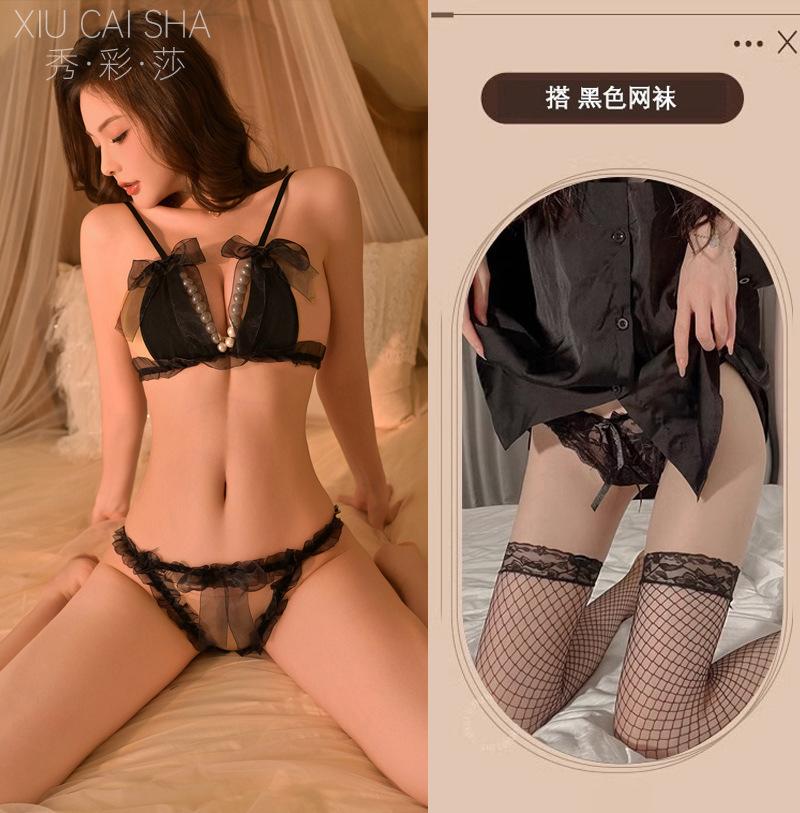 Sexy Bed Free Sex Underwear Without Steel Ring Shows Large Bra Pure Desire Free Milk Pearl Three-point Set