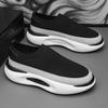 Li Shenwei Ying Men's Breathable Mesh Casual Sports Shoes