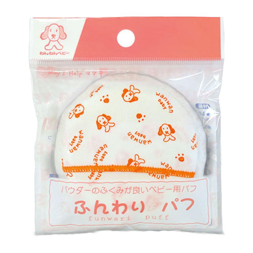 Nihon Puff Wanwan Baby Soft Powder