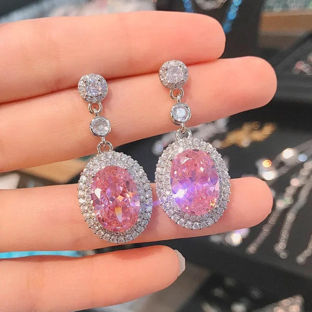 Elegant Light Luxury Pink Zircon Earrings for Women High-End Temperament Trendy Zircon Accessory