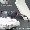 Luxury Design Photochromic Reading Glasses Fashion Polygon High Quality HD AntiBlue Light Color Cahnging Presbyopia  Eyeglasses