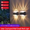 Waterproof Solar Wall Light for Outdoor Garden Courtyard - Up & Down Lighting Decorative Night Light