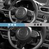 MEKOMEKO Set of Steering Panel Covers for Suzuki Jimny Nomad Jimny Sierra and Jimny including Steering Wheel Switch and Accessories to Prevent