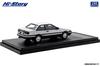 Hi Story Toyota Sprinter Trueno GT APEX High Metal Two Tone Complete Product 1/43 2-door (1983)