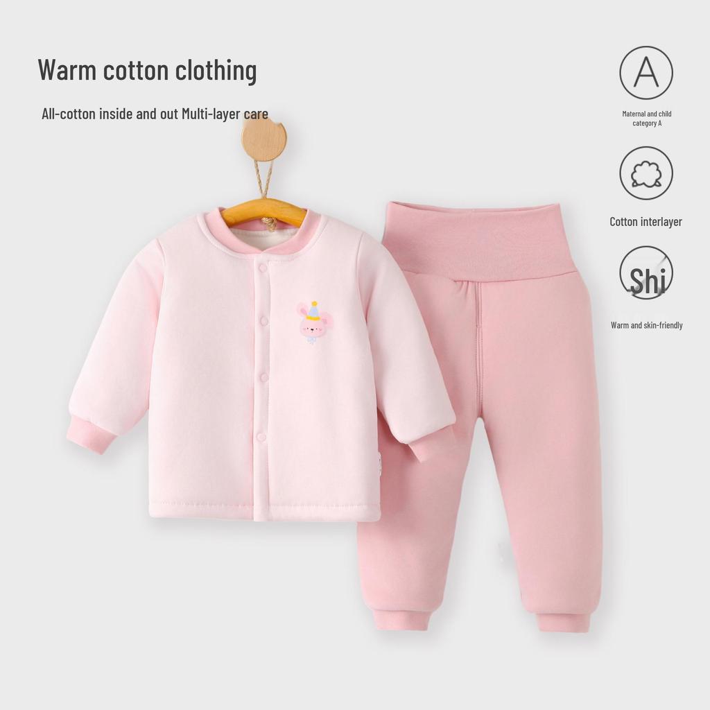 200g Handmade Cotton High-Waisted Two-Piece Set for Infants & Toddlers - Boys & Girls Autumn/Winter Outdoor Clothes