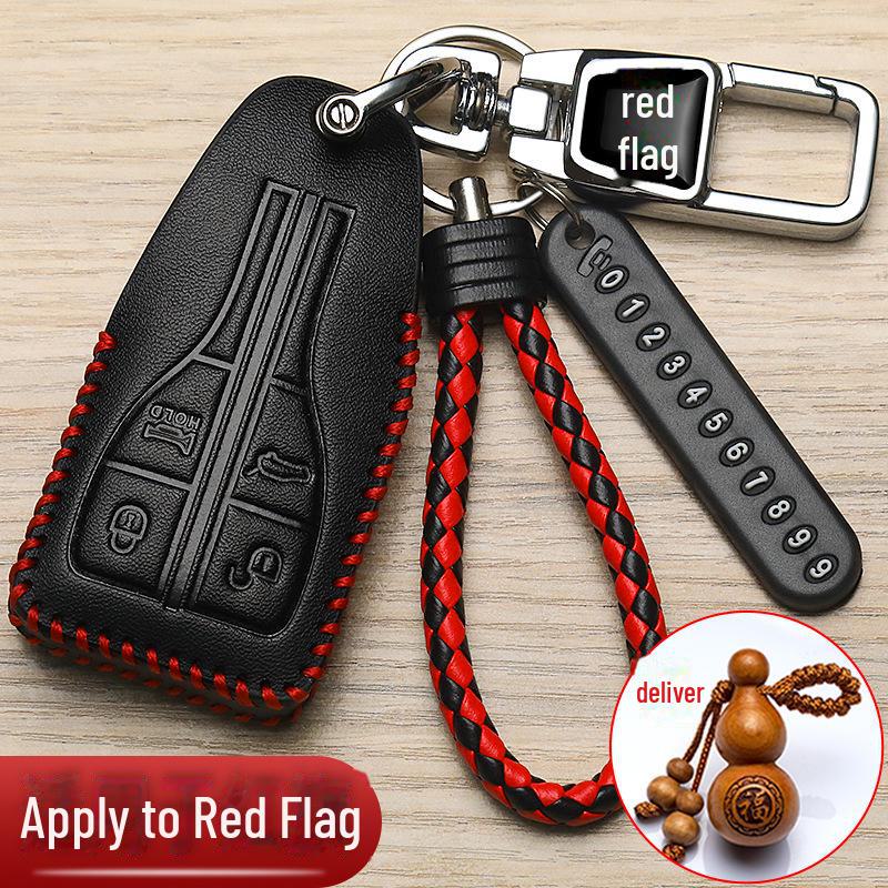 Hongqi HS5 Key Cover for E-QM5, H6, H5, H7, HS3 - Car Protection Bag