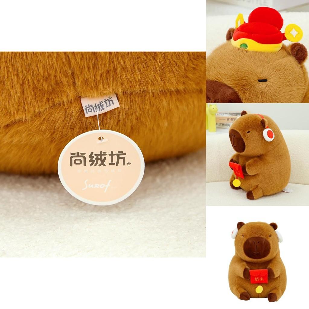 Adorable New Fun Capybara Plush Doll For New Year Red Envelope Gift Soft Toy