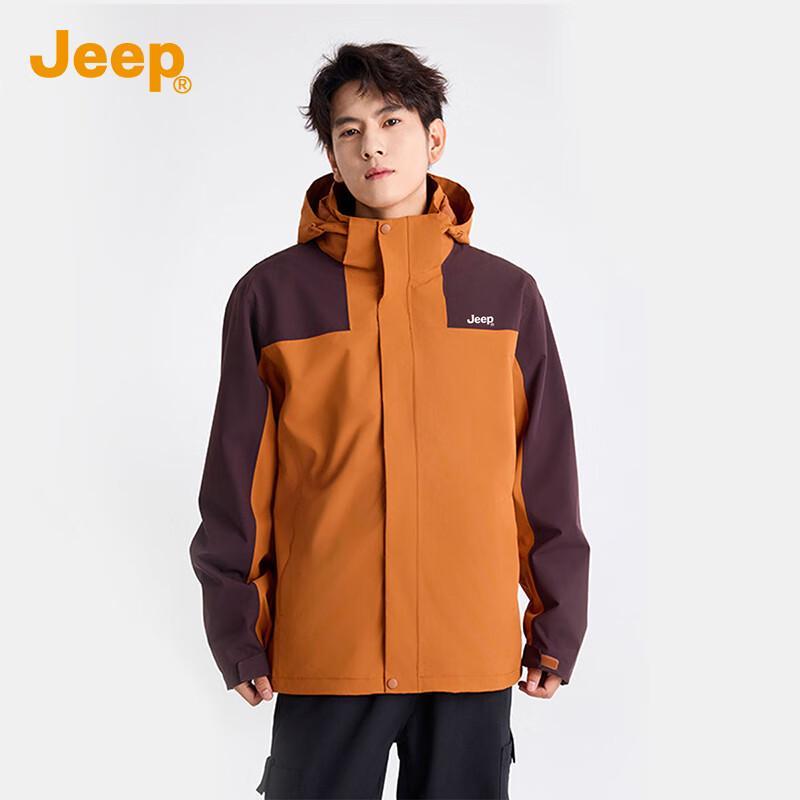JEEP Unisex 3-in-1 Outdoor Windproof Waterproof Jacket