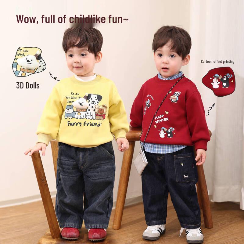 LUSON Boys' Plush 3D Doll Sweatshirt