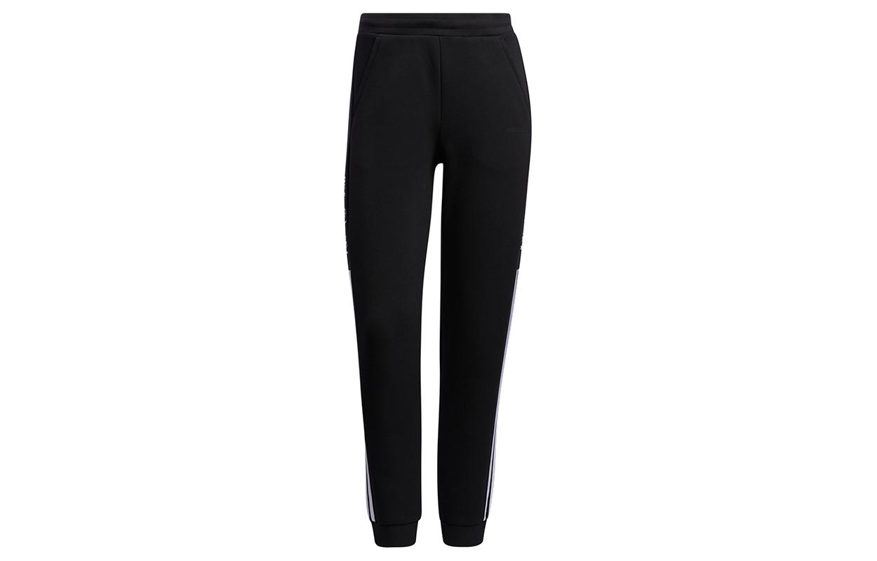 Adidas Neo x My King Mansleep Adidas Neo CNY Collection Knitted Sweatpants Women s Black H45035 S