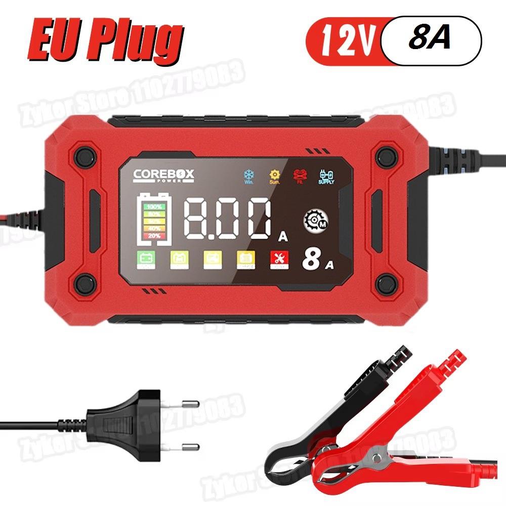 12V 15A 8A Car Motorcycles Smart Battery Charger For Lifepo4 Lead Acid AGM Digital Touch Screen Lithium iron Phosphate Charger