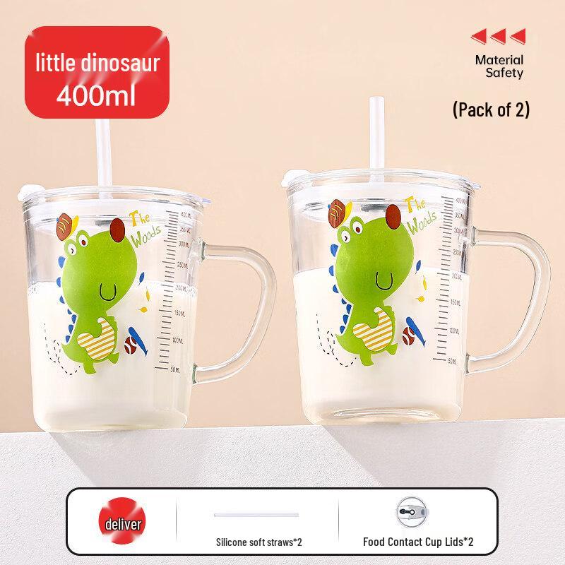 ZISIZ Household Glass Straw Cup