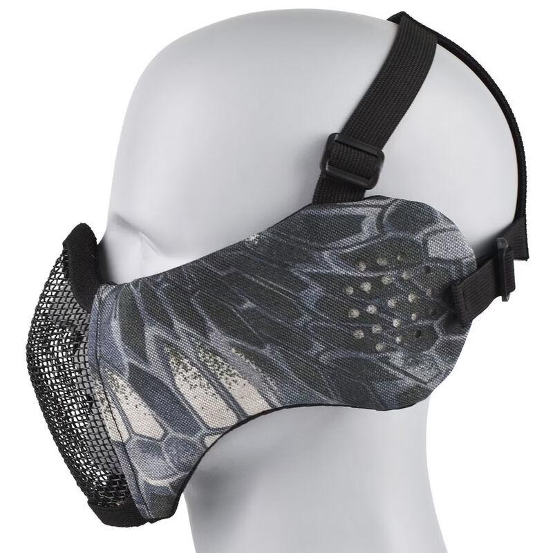 Miflame Battlefield Elite Ear Protection Tactical Mask