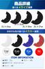 fogman Heel Protector Heel Guard Anti-Abrasion Reinforcement Shoe Guard Repair