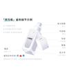 Loreal Paris and Foundation to modify skin tone LOreal Rejuvenating Lifting Firming Centella Asiatica Essence Foundation-120