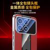 Applicable to Redmi K90Promax mobile phone case Xiaomi 17 Porsche premium sense leather pattern with lens film protective case