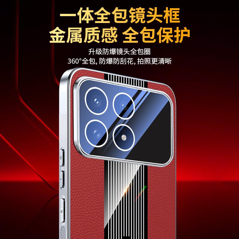 Applicable to Redmi K90Promax mobile phone case Xiaomi 17 Porsche premium sense leather pattern with lens film protective case