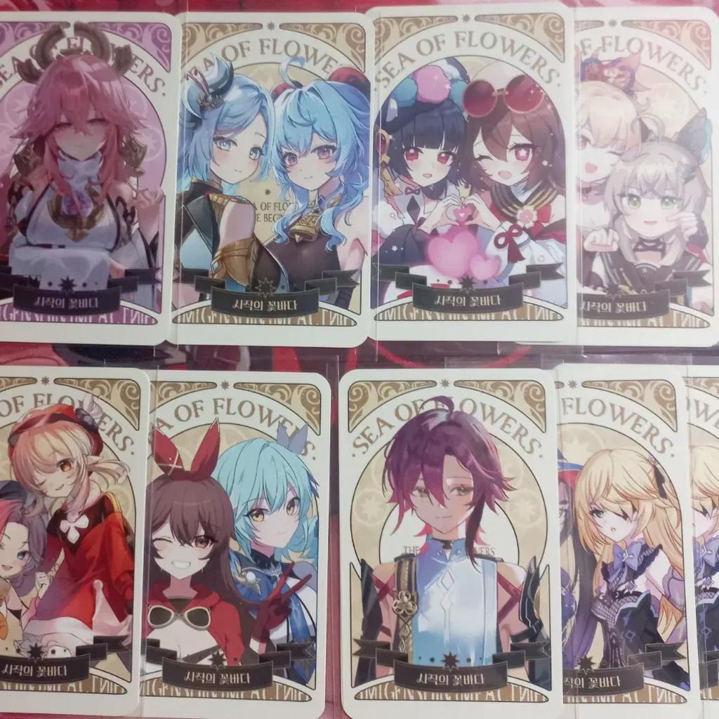 Wonshin Only Retraca Will Be Sold In Bulk