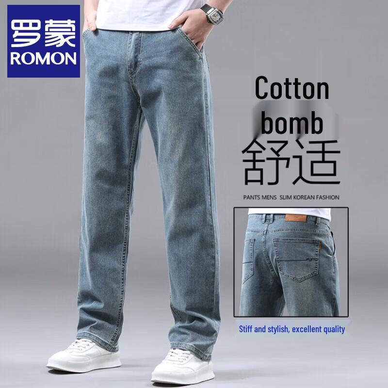Romon Men s Loose Straight-Leg Jeans 36