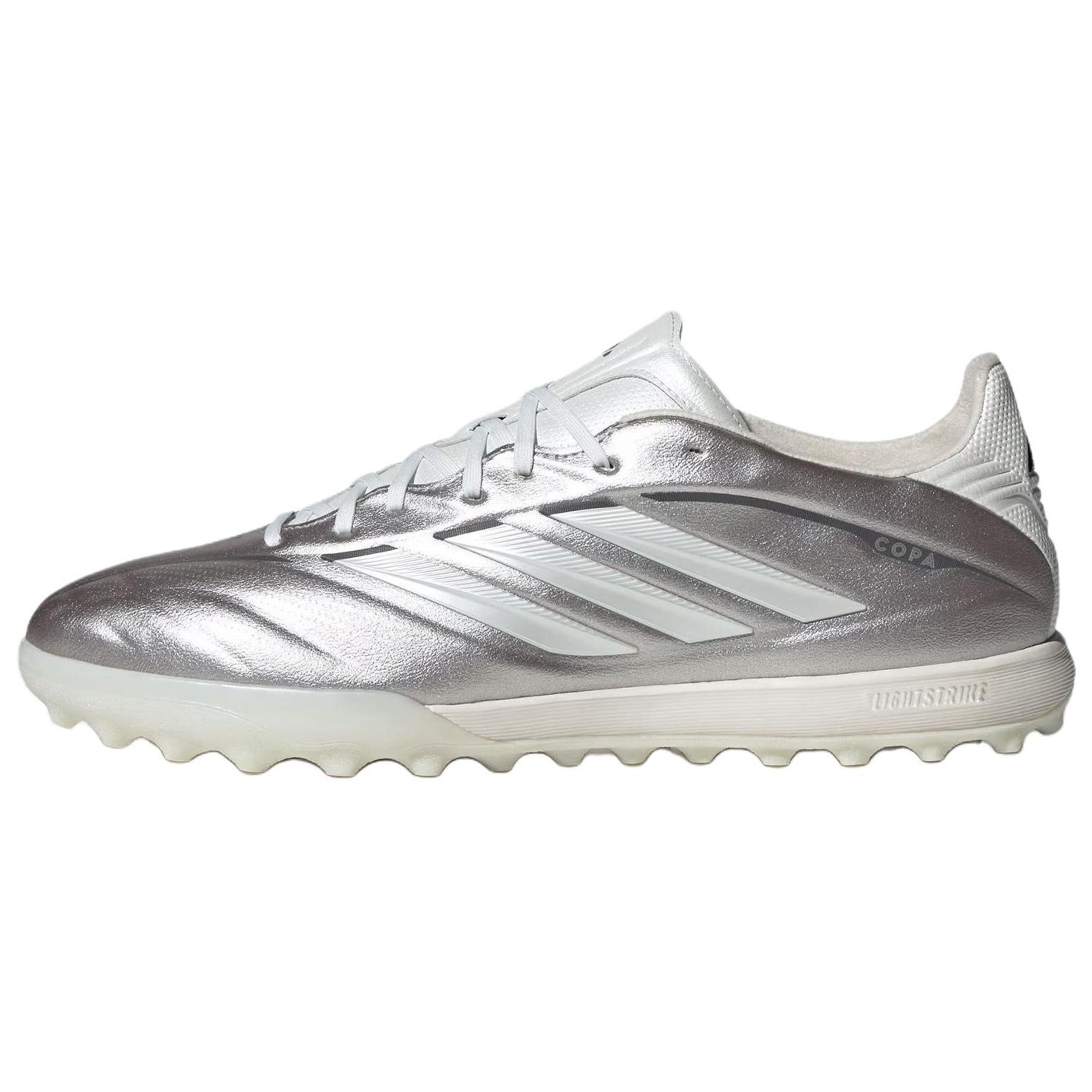 Adidas Copa Pure.4 Artificial Turf Soccer Shoes Unisex Silver Gray JS2559 42.5