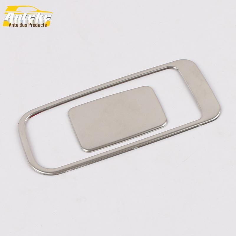 Reina Glove Box Handle Frame & Sequin Trim for 17 Models