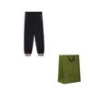 Gucci Gg Jacquard Jersey Jogging Pant 663569-XJDE9-1043