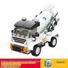 Fang Cheng Educational Building Blocks City Guard Car Puzzle Toy for Boys