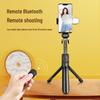Anti-Shake Universal Selfie Stick Tripod for Live Streaming & Photography