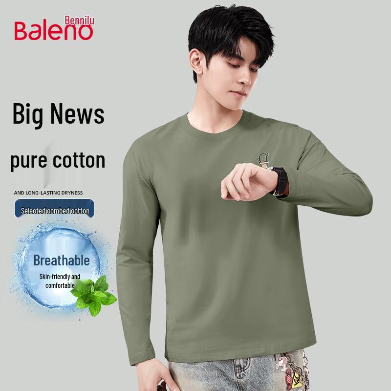 Baleno Men's Pure Cotton Long Sleeve T-Shirt
