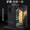 Custodia a Flip in Pelle Nappa Premium per Honor Magic V3 Con Supporto Integrato Protezione Cerniera Magnetica Pellicola Protettiva Schermo Inclusa