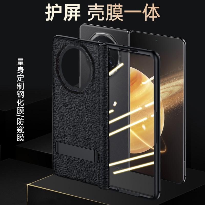 Custodia a Flip in Pelle Nappa Premium per Honor Magic V3 Con Supporto Integrato Protezione Cerniera Magnetica Pellicola Protettiva Schermo Inclusa